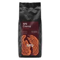 No.9 Crema